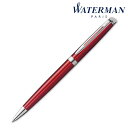 【WATERMAN ウォーターマン ギフト包装 レーザー名入れ対応・メトロポリタン　エッセンシャル　ルージュ CT　BP】もらって嬉しい 記念品　プレゼント　ブランド筆記具