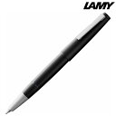 【LAMY ラミー ギフト包装 レーザー名入れ対応・2000 L01-EF 万年筆】中学 高校 大学 卒業記念品 成約記念 ブランド筆記具