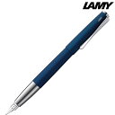 【LAMY ラミー ギフト包装 レーザー名入れ対応・ステュディオ インペリアルブルー L67IB-EF 万年筆】ギフト 周年記念 ブランド筆記具