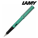 【LAMY ラミー ギフト包装 レーザー名入れ対応・アルスター ブルーグリーン L32-EF 万年筆】もらって嬉しい 記念品 勤続記念 ブランド筆記具