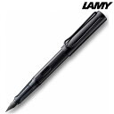 【LAMY ラミー ギフト包装 レーザー名入れ対応・アルスター オールブラック L71-EF 万年筆】ギフト プレゼント ブランド筆記具