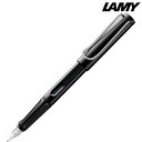 【LAMY ラミー ギフト包装 レーザー名入れ対応・サファリ ブラック L19BK-EF 万年筆】中学 高校 大学 卒業記念品 勤続記念 ブランド筆記具