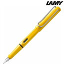 【LAMY ラミー ギフト包装 レーザー名入れ対応・サファリ イエロー L18-EF 万年筆】名入れ オリジナル 周年記念 ブランド筆記具