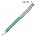 【PARKER パーカー ギフト包装 レーザー名入れ対応・ソネット グリーン&サンドブラスト CT ボールペン】もらって嬉しい 記念品　周年記念　ブランド筆記具