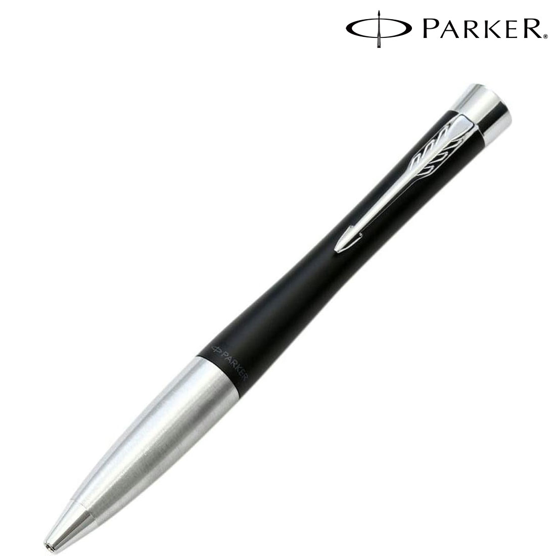 【PARKER パーカー ギフト包装 レーザー名入れ対応・アーバン マットブラックCT ボールペン】もらって嬉しい 記念品　成約記念　ブランド筆記具