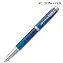 【PARKER パーカー ギフト包装 レーザー名入れ対応・IM SE サブマージCT 万年筆 F】中学 高校 大学 卒業記念品 周年記念 ブランド筆記具