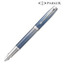 【PARKER パーカー ギフト包装 レーザー名入れ対応・IM SE ポーラーCT 万年筆 F】ギフト 勤続記念 ブランド筆記具