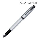 【PARKER パーカー ギフト包装 レーザー名入れ対応・PK IM マットグレイBT 万年筆】もらって嬉しい 記念品 成約記念 ブランド筆記具