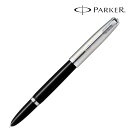 ● 商品名 ： PARKER パーカー ギフト包装 レーザー名入れ対応・パーカー51 ブラックCT 万年筆 F 万年筆 ● 商品コード ： c23ya351484-R ●こちらの商品の注文単位は 3個以上 1個単位でのご注文となります。 ● 注文条件 ： 　　3000円以上でご注文受付となります。 　　この商品は、ケース単位での出荷が条件となります。 名入れ・熨斗・包装に関してよくある質問をまとめました。 お問い合わせの前に、こちらをご覧ください。 名入れについてのご相談・お見積りや商品選定に関するご相談など、 お気軽にお問い合わせください。 ● 商品名 ： PARKER パーカー ギフト包装 レーザー名入れ対応・パーカー51 ブラックCT 万年筆 F 万年筆 ● 商品コード ： c23ya351484-R ● ご注文単位 ： 3個以上 1個単位 ● 注文条件 ： 　　3000円以上でご注文受付となります。 　　この商品は、ケース単位での出荷が条件となります。 　　ご注文単位ををご確認ください。 ※価格は商品1つあたりの価格で表示しております。● 商品名 ： PARKER パーカー ギフト包装 レーザー名入れ対応・パーカー51 ブラックCT 万年筆 F 万年筆 ● 商品コード ： c23ya351484-R ● ご注文単位 ： 3個以上 1個単位 ● 適量出荷単位 ： 3 ● 最少出荷単位 ： 1 ■ノベルティ・販促品・粗品販売のお店がどっとこむ！のご紹介 【お店がどっとこむ】では、ノベルティ・販促品・粗品・記念品を業界トップの40,000点以上揃えております。 ノベルティ・記念品のおけるプロがお客様のニーズに応えた、商品のご提案をすることも可能ですので、お気軽にお問い合わせください。 【ビジネス向け】 展示会配布用、ご成約記念品、企業PR、営業販促、表彰記念品、創立・設立記念品、年末年始あいさつ、イベントグッズ 【飲食店向け】 名入れ皿、名入れグラス、名入れ湯呑、名入れ箸、名入れ灰皿 【教育機関向け】 卒業・卒園記念品、表彰記念品、オープンキャンパス配布用 【個人様向け】 結婚・出産記念品、ホールインワン記念品、同人グッズ作成 幅広い商品ラインナップで、様々なお客様のニーズにお応えしております。 上記以外にも、店舗運営に欠かせない店舗装飾品（春・夏・秋・冬・正月・バレンタイン・ハロウィン・クリスマス）など店舗販売促進グッズの販売も行っております。 ※当店は、ロット販売を中心に展開しておりますので、ご注文時には必ず【ご注文単位】をご確認の上、カートに商品をお入れください。 ご注文時に単位が異なる場合は、当店より別途ご連絡をさせていただきます。