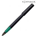 【PARKER パーカー ギフト包装 レーザー名入れ対応・インジェニュイティ スリム ディープブラックグリーン 万年筆 BT】もらって嬉しい 記念品 周年記念 ...