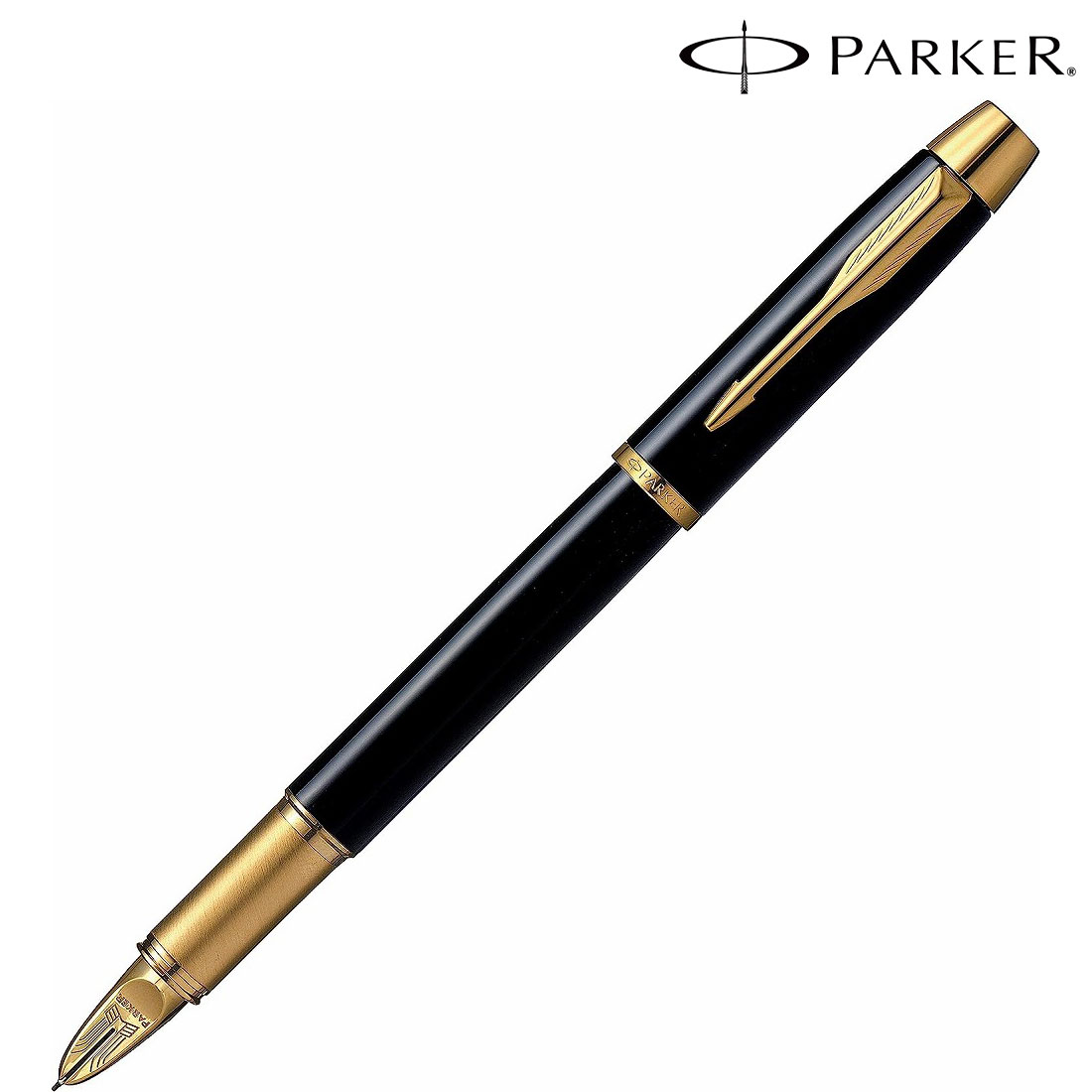 【PARKER パーカー ギフト包装 レーザー名入れ対応・PK IM ラックBKGT 万年筆】ギフト　周年記念　ブランド筆記具