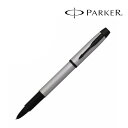 【PARKER パーカー ギフト包装 レーザー名入れ対応・IM マットグレイ BT 5th 万年筆】名入れ オリジナル　勤続記念　ブランド筆記具