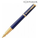 【PARKER パーカー ギフト包装 レーザー名入れ対応・インジェニュイティ ダークブルーGT 万年筆 F】中学 高校 大学 卒業記念品 成約記念 ブランド筆記...
