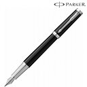 【PARKER パーカー ギフト包装 レーザー名入れ対応・インジェニュイティ ブラックCT 万年筆 F】中学 高校 大学 卒業記念品 プレゼント ブランド筆記具