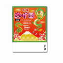 【干支カイロレギュラー1枚入】粗品 挨拶　まとめ売り　お正月・干支・福袋