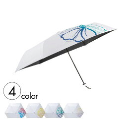 【一級遮光UVミニ グラデーション】記念品　卸売り　折り畳み傘