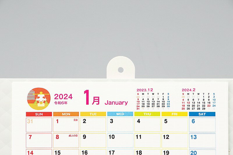 【干支卓上・壁掛けカレンダー】景品　まとめ売り　カレンダー・ご挨拶品
