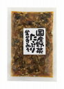 【OM-11 国産野菜たっぷり金山寺みそ】ギフト 法人向け 食品