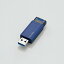 ڥ쥳 USB 16GB USB3.1(Gen1)б ֥롼 MF-PKU3016GBU̾ ꥸʥ롡ץ쥼ȡ̾졦ꥸʥUSB