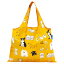 【デザイナーズジャパン 2way Shopping Bag　うちのこかわいい】名入れ オリジナル　安価人気　機能付きバッグ