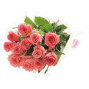 【バラの花束12本　ピンク】記念品・まとめ買いの見積歓迎　周年記念　インテリア