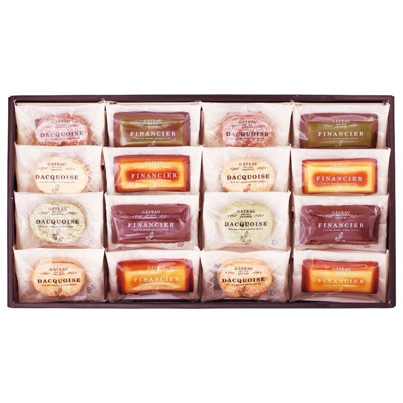 【井桁堂 ガトーセレクション】ノベルティ グッズ　お返し　菓子類