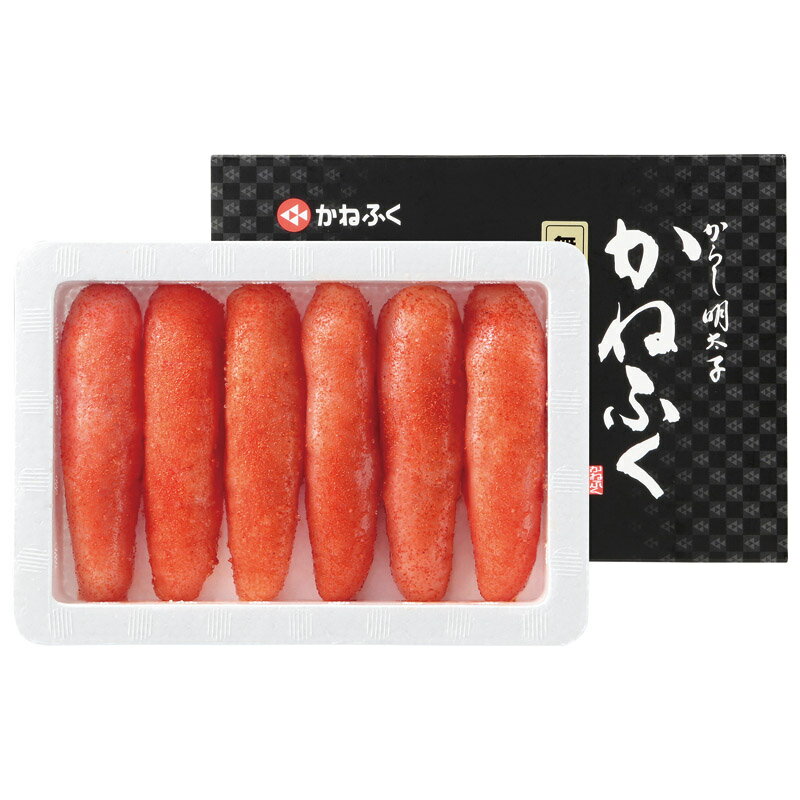 【かねふく 無着色からし明太子】ノベルティ グッズ　お礼　食品