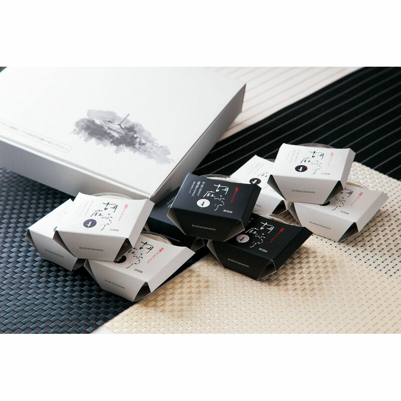 【和風ブランマンジェ胡麻ふるり】ノベルティ グッズ　包装　菓子類