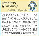 【ジップロックフリーザーバッグL・M各1枚】粗品 挨拶　まとめ売り　キッチン消耗品