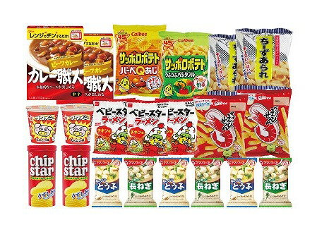 【ジャンボ射的用食品キット100個】イベント　子供会　縁日・お祭り