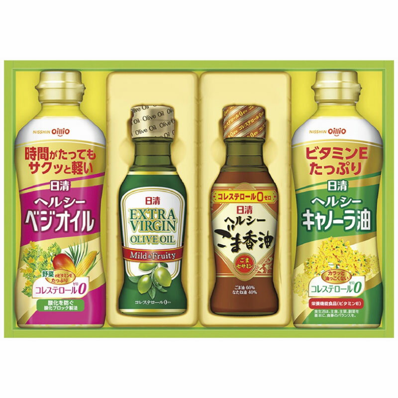 【日清オイリオ　オリーブオイル&バラエティオイルギフト】ギフト　包装　食品 1