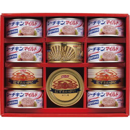 【紅ずわいがに&シーフードギフト】ギフト　お中元　食品