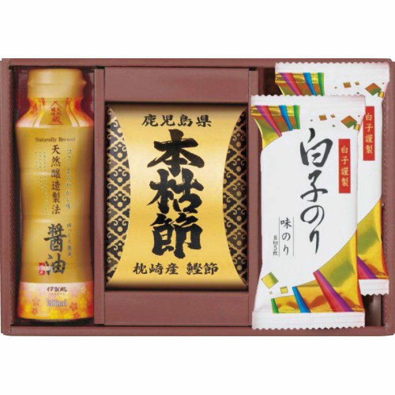 【清海之宴 詰合せ】ギフト　お返し　食品