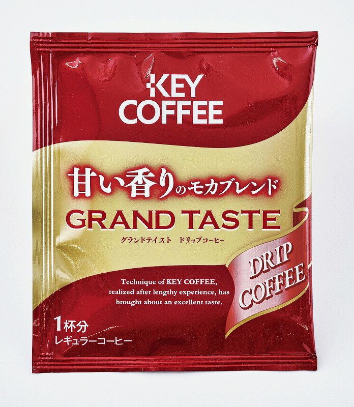 【KEY COFFEE グランテイスト ドリップ...の商品画像