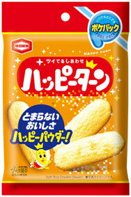 【亀田のポケパック ハッピーターン】ギフト　のし　菓子類