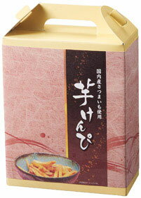 楽天記念品・粗品・ノベルティの専門店【手提げ付和菓子 芋けんぴ】ギフト　お中元　菓子類