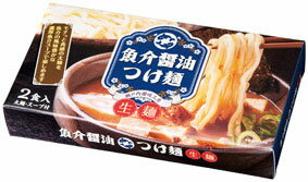 【太麺 魚介醤油つけ麺2食入】ノベ