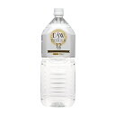 【DSW PREMIUM 12YEARS 12年保存水2L ※個人宅配送不可 別途送料計算】イベント 備蓄まとめ買い 非常食品 飲料 調理器具