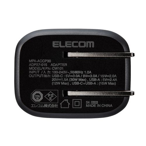 CタイプコンセントTYPE-C急速充電器20WPD【2個セット】タイプC充電器PSE認証TYPECUSB-CACアダプターコンセントPD充電器AC-USB充電器