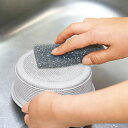 【毎日キレイが続く使い捨て式キッチンスポンジ 30個入】ノベルティ グッズ 卸売り キッチン消耗品(3)