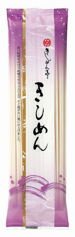 【なごやきしめん亭/きしめん】ギ