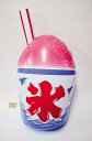 【メガPOP かき氷】販促品 店舗用 夏の店舗装飾品