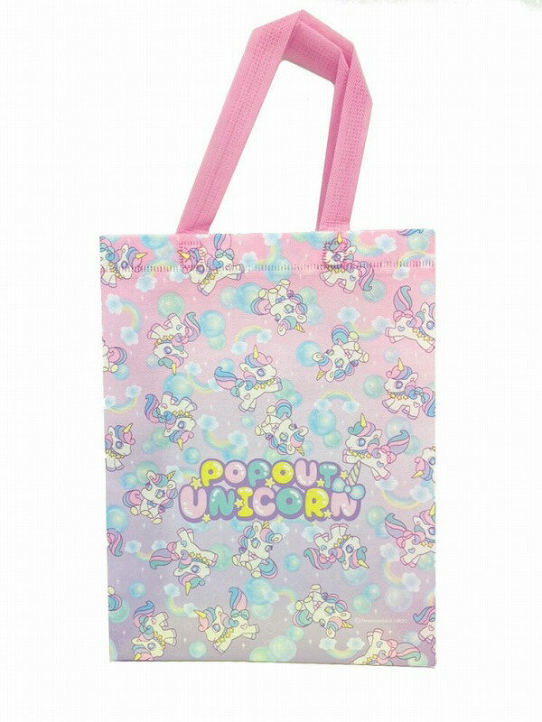 【POP_OUT_UNICORNレッスンバッグ】イベント　お祭り　おもちゃ・パーティグッズ