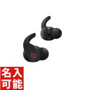 yBeats (Apple) MK2F3PA/A Beats Fit Pro CXmCYLZOCtH ubN (eLOiɖΉ\)z IWi@@CzEwbhzEXs[J[