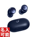 【Anker A3936N31 完全ワイヤレスイヤホン Anker Soundcore Space A40 ネイビー アンカー (各種記念品向けに名入れ対応可能)】名入れ オリジナル もらって嬉しい イヤホン ヘッドホン スピーカー