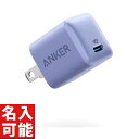 yAnker A2633NQ9 Anker PowerPortIII Nano-20W USB-C ^}[d p[v (eLOiɖΉ\)zw Z w ƋLOi@@[dEP[u