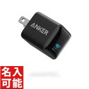 ǰʡʡΥ٥ƥŹ㤨֡Anker A2633N19 Anker PowerPortIII Nano-20W USB-C Ķ®Ŵ ֥å (Ƽﵭǰʸ̾бǽ̾ ꥸʥ롡äƴ򤷤Ŵ֥פβǤʤ1,878ߤˤʤޤ