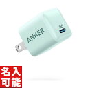 yAnker A2633N69 Anker PowerPortIII Nano-20W USB-C ^}[d O[ (eLOiɖΉ\)zĊ LOi@IWiΉ@[dEP[u