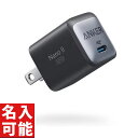 yAnker A2146N11 USB}[d [Anker 711 Charger (Nano II 30W)] ubN (eLOiɖΉ\)z IWi@@[dEP[u