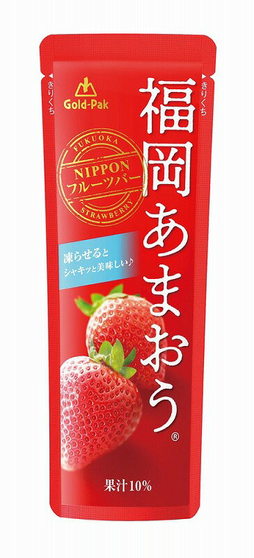 【フルーツバー福岡あまおう80g】ギフト　お返し　菓子類